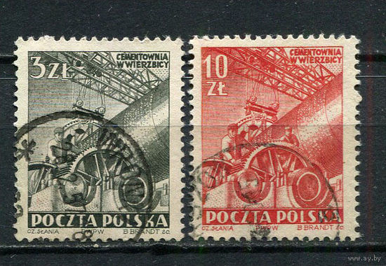 Польша - 1952 - Строительство цементного завода в Вежбице  - [Mi. 748-749] - полная серия - 2 марки. Гашеные.  (Лот 63Fz)-T25P39