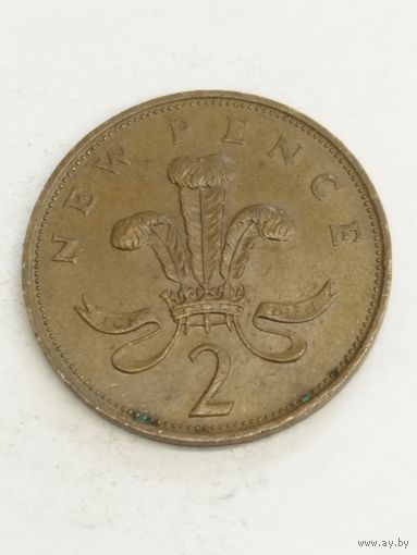 Великобритания 2 пенса 1977