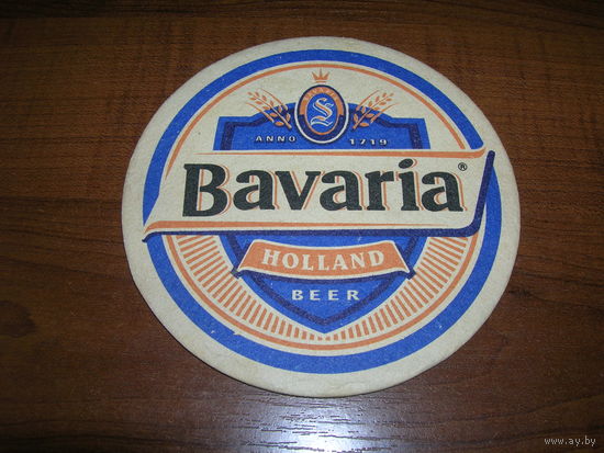 Bavaria