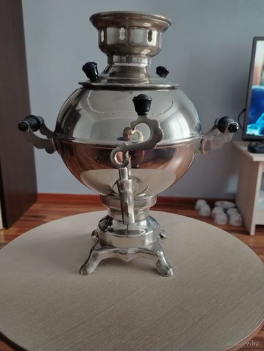 Самовар. СССР. Шар.