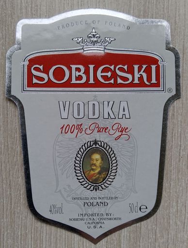 Этикетка.алкоголь.Польша.0061