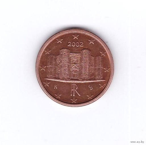 1 евроцент Италия 2002 г. Возможен обмен
