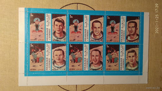 Космонавты, Звездные знаки и астронавты Шаржа ОАЭ 1971 год БЛОК  лот 2020  ЧИСТЫЙ