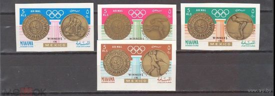 МАНАМА 1968, ОЛИМПИАДА,  МЕХИКО 68, ЧЕМПИОНЫ Б\З MNH
