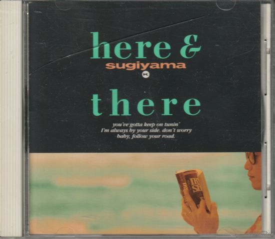 CD,(Japan) Sugiyama - Here & There