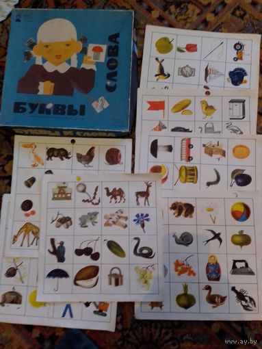 Игра "Буквы и слова" СССР