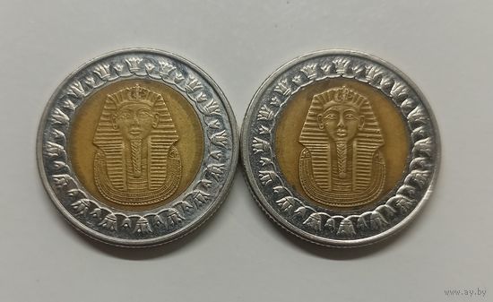 1 фунт 2018 год . 2022 год