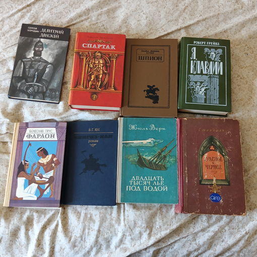 Книги