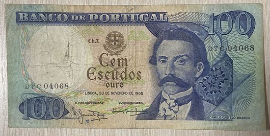 Банкнота Португалия 100 эскудо 1965 год. Писатель Камило Каштелу Бранку.
