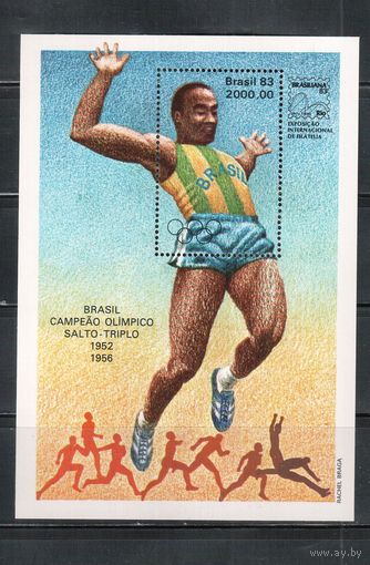 Бразилия-1983,(Мих.Бл.57)  **  Спорт,ОИ