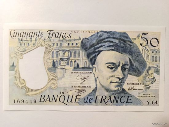 50 франков 1991 год Франция