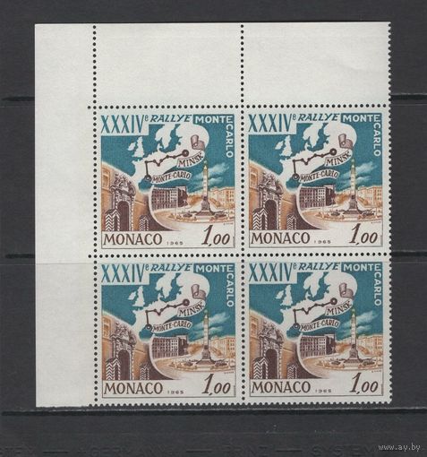 Авто Монако 1965** Площадь Победы Минск, Ралли из Минска в Монте-Карло Mi#793 Квартблок