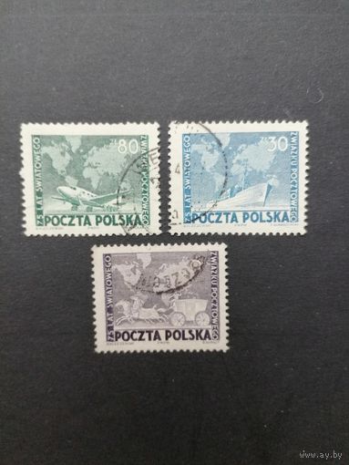 Польша 1949 Полная серия марок "75 лет Всемирному почтовому союзу (UPU)" (гашение без клея и без наклеек) Mi.530-532 каталог 12.00 евро