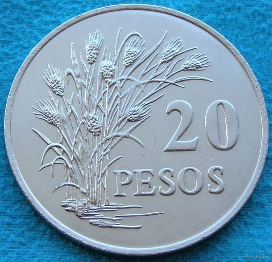 Гвинея - Бисау.  20 песо 1977 год  KM#21  Тираж: 2.500.000 шт