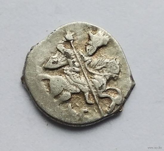 Иван IV Васильевич (Грозный) 1533-1584 гг. Копейка. /15