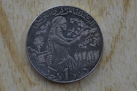 Тунис 1 динар 2009