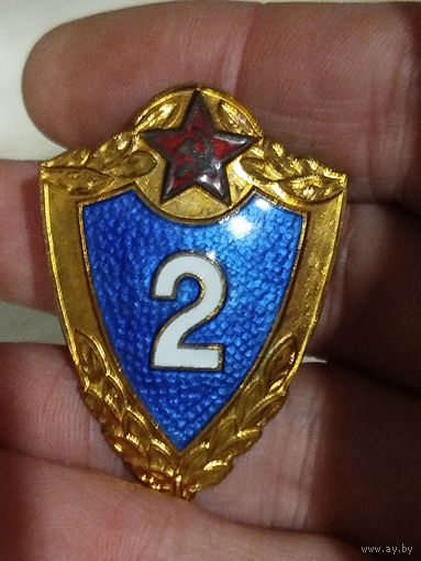 Классность,2,винт ,тяжёлый