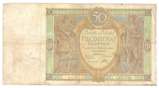 Польша 50 злотых 1929г.