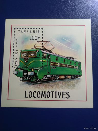 Танзания 1991г.