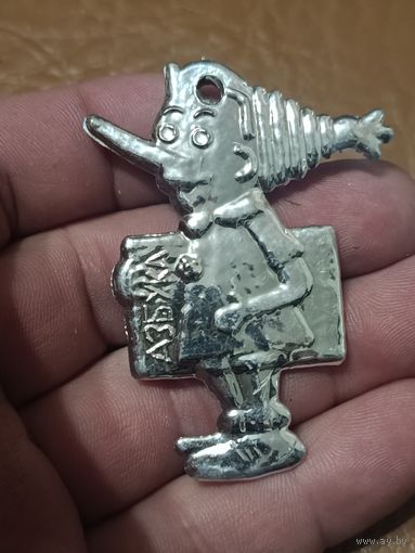 Ёлочная игрушка Буратино .Пластик