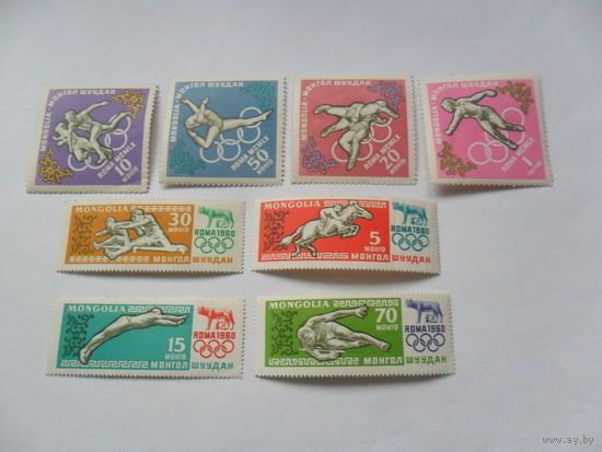 Монголия, олимпиада в Риме