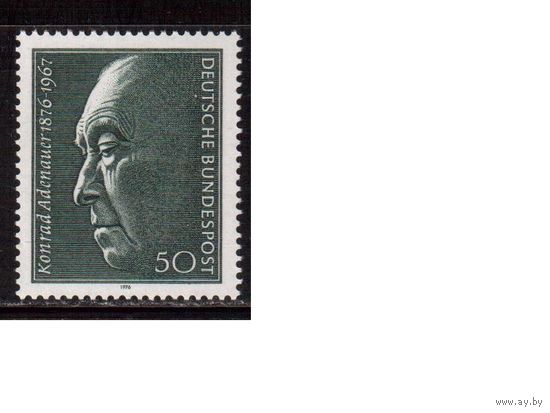 Германия(ФРГ)-1976,(Мих.876), **, Личности, Аденауэр
