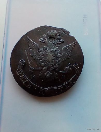 5 Копеек  1769 года хорошие