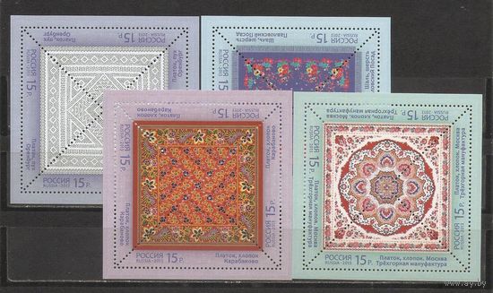 ФФ3 Россия 2013 Платок