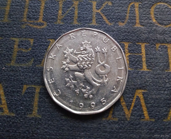 2 кроны 1995 Чехия #08