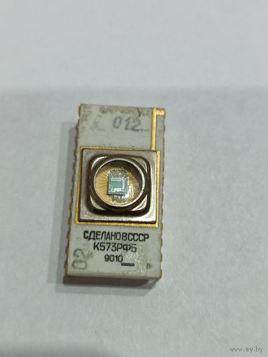 Микросхема К573РФ5
