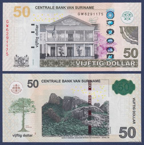 Суринам, 50 долларов 2020 г., P-165, UNC