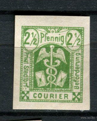 Германия - Магдебург - Местные марки - 1886 - Жезл Меркурия 2 1/2Pf - [Mi.3BN] - 1 марка. MNH.  (Лот 140AQ)