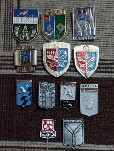 Гербы городов. Сборный лот (25).