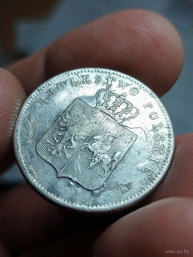 Монета-пуговица,1831г.,Польское восстание,2 злотых