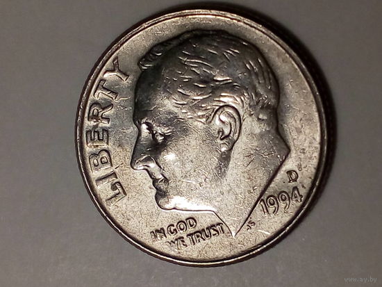 10 центов США 1994 D год