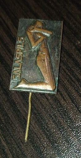 Саласпилс. Тяжёлый металл, игла