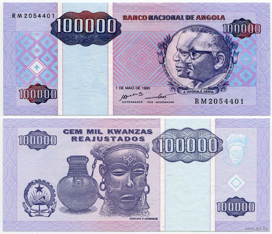 Ангола. 100000 / 100 000 кванза (образца 1995 года, P139, UNC)