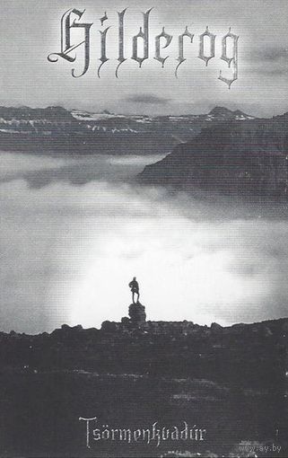 Hilderog "Tsormenkvadur" кассета