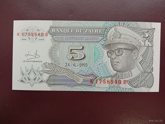 Заир 5 новых макута 1993 UNC