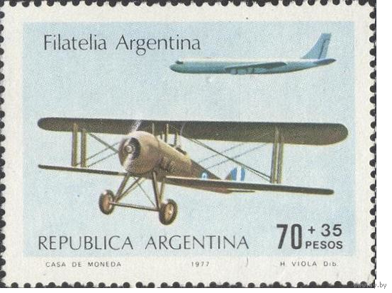 Аргентина 1977 Филателия Самолет Авиация **