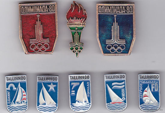 Олимпиада-80.
