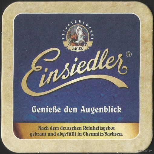Бирдекель Einsiedler (Германия)