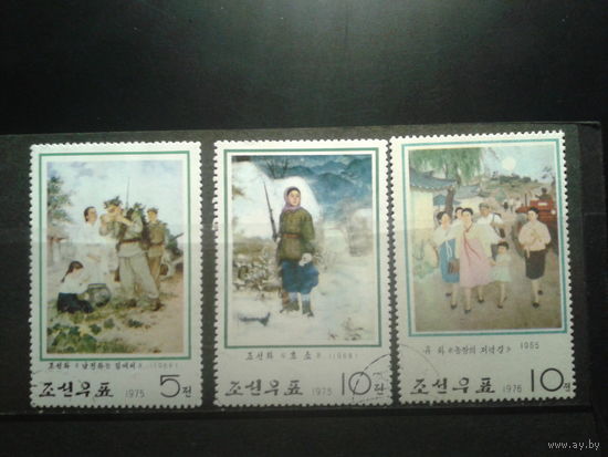 КНДР 1975 Живопись