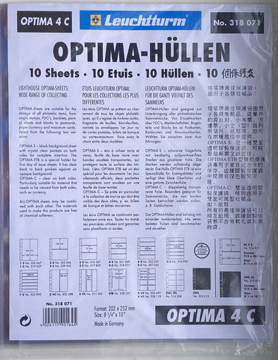 Листы для банкнот на 4 ячейки Leuchtturm Optima 4C. Пачка 10 шт. Германия