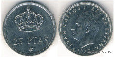 Испания, 25 песет 1975 (в звездочке 80)