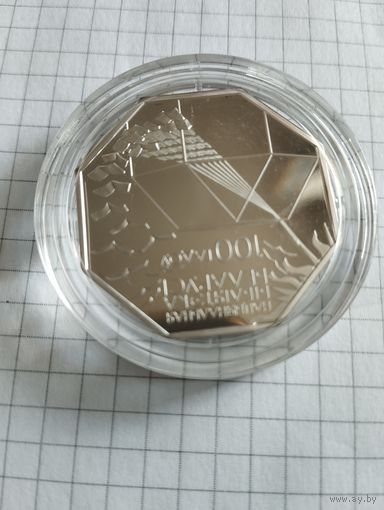 Национальная библиотека 10 н