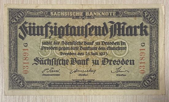 Банкнота 50000 марок 1923 год. Дрезден. Веймарская республика.