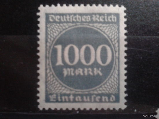 Германия 1923 Стандарт 1000 м**