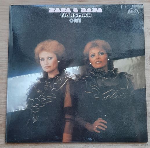 Hana & Dana - Talisman