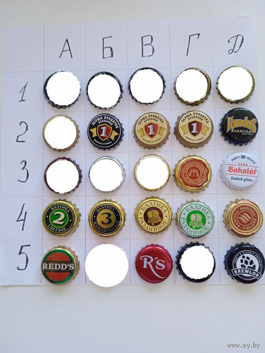 Пивная пробка. Цена за 1 шт.